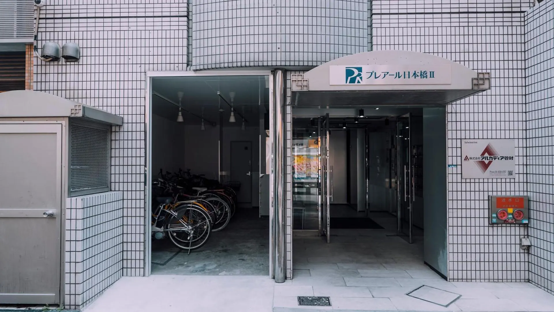 アパート Minimalist Loft Namba Compact Studio With A 24-Hour Gym Ma202 大阪市